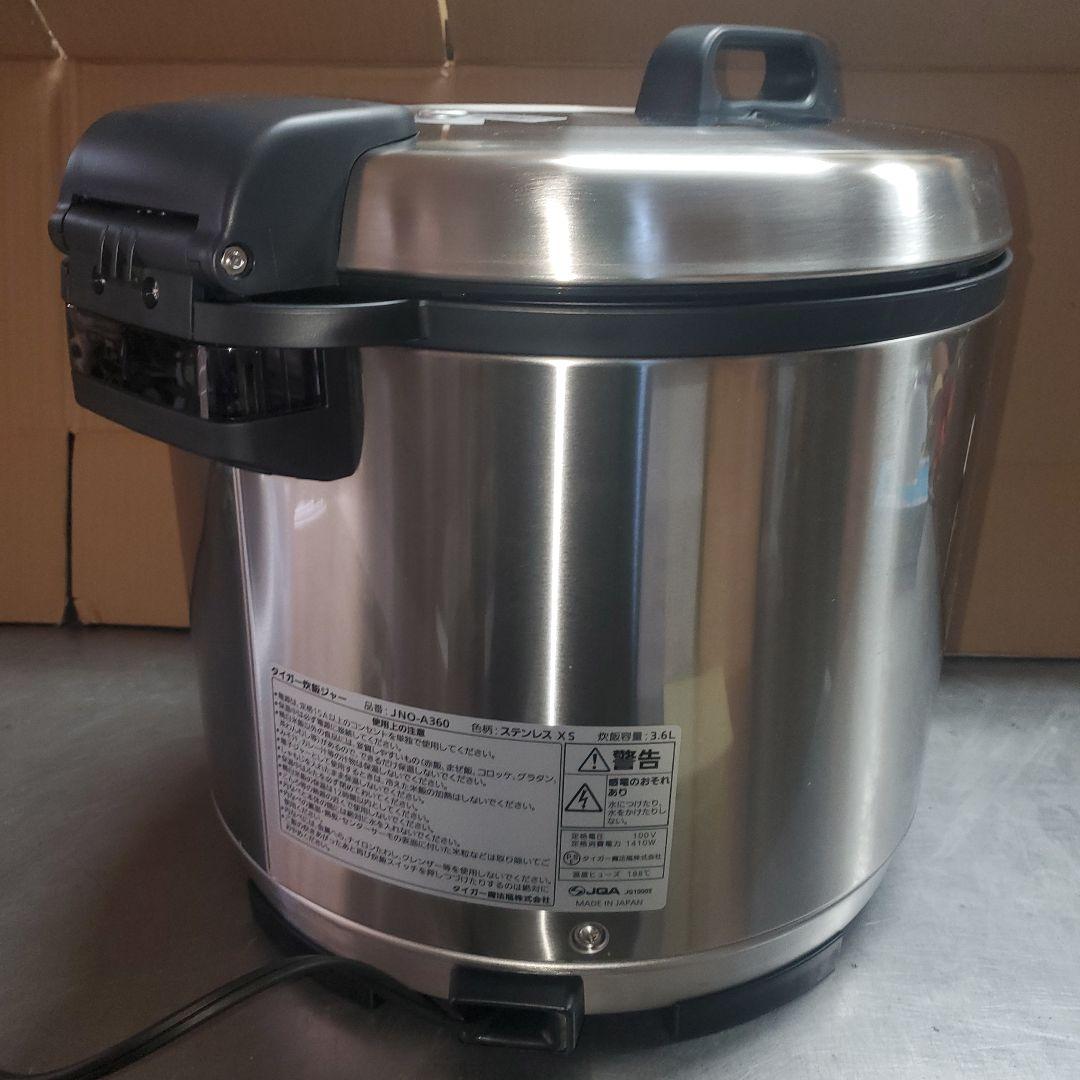 TIGER JNO-360 業務用ジャー炊飯器【炊きたて】2升炊 3.6リットル