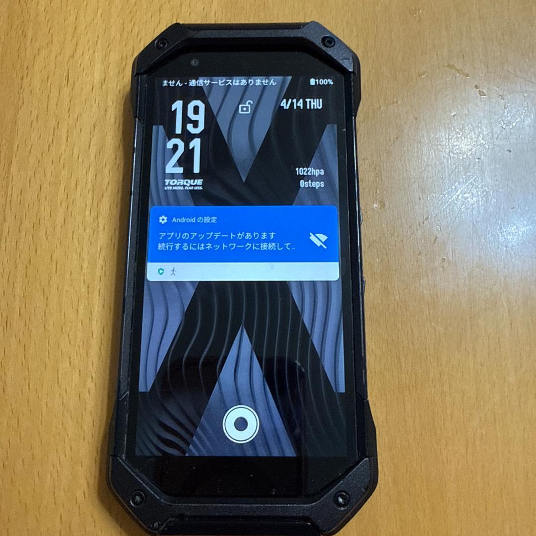 トルク５G　 KYG01 128GB SIMロックあり　SIM無　動作不良なし