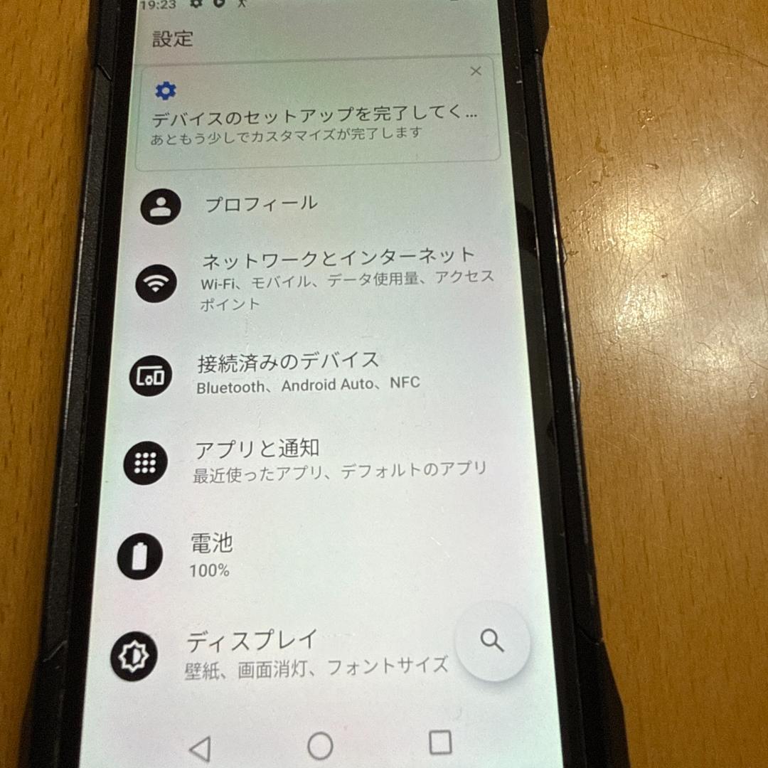 トルク５G　 KYG01 128GB SIMロックあり　SIM無　動作不良なし