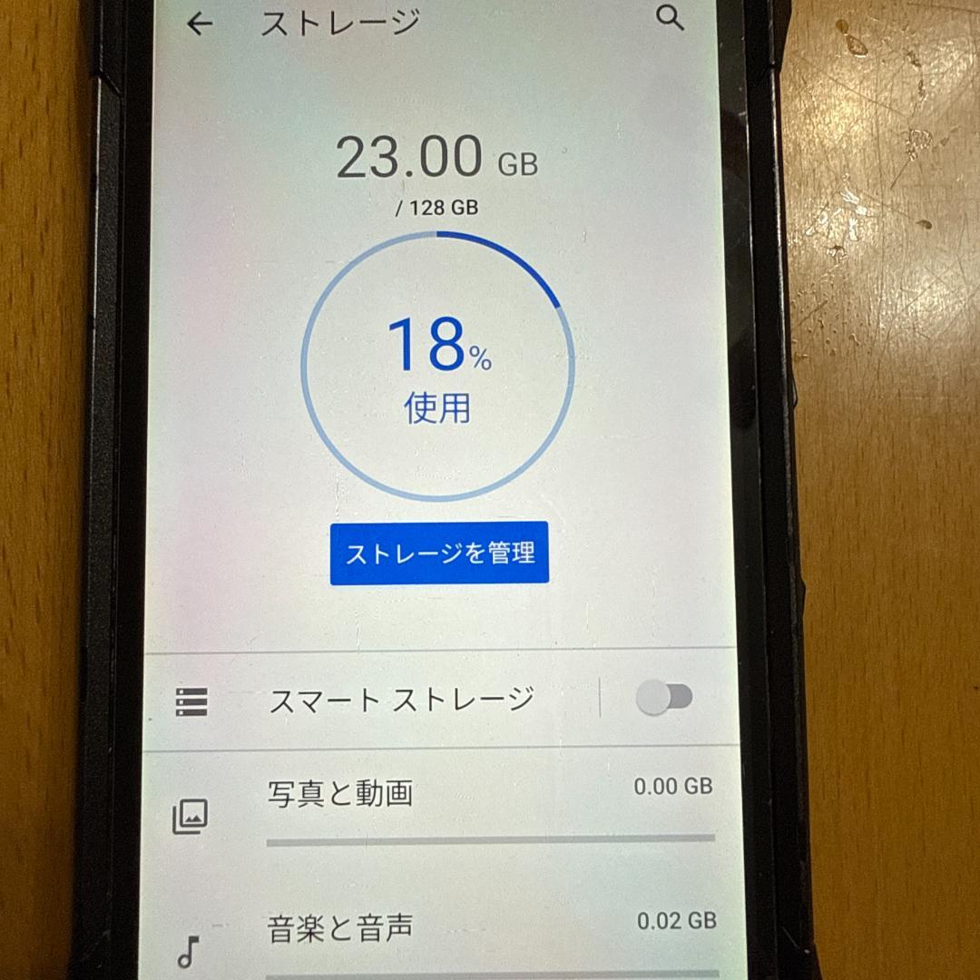 トルク５G　 KYG01 128GB SIMロックあり　SIM無　動作不良なし