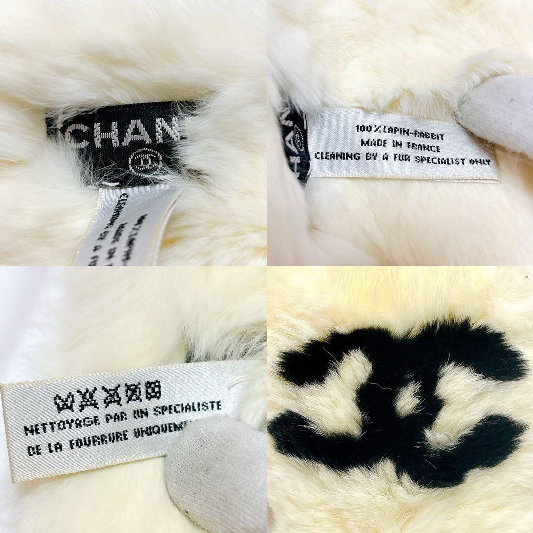 CHANEL 【美品】✨ラパン　ファー　ホワイト　リストバンド　バングル