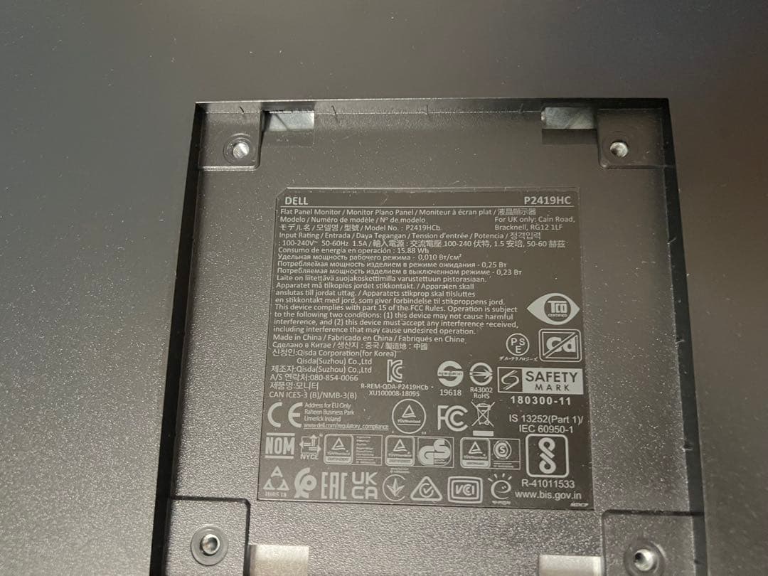DELL 24インチモニター P2419HC