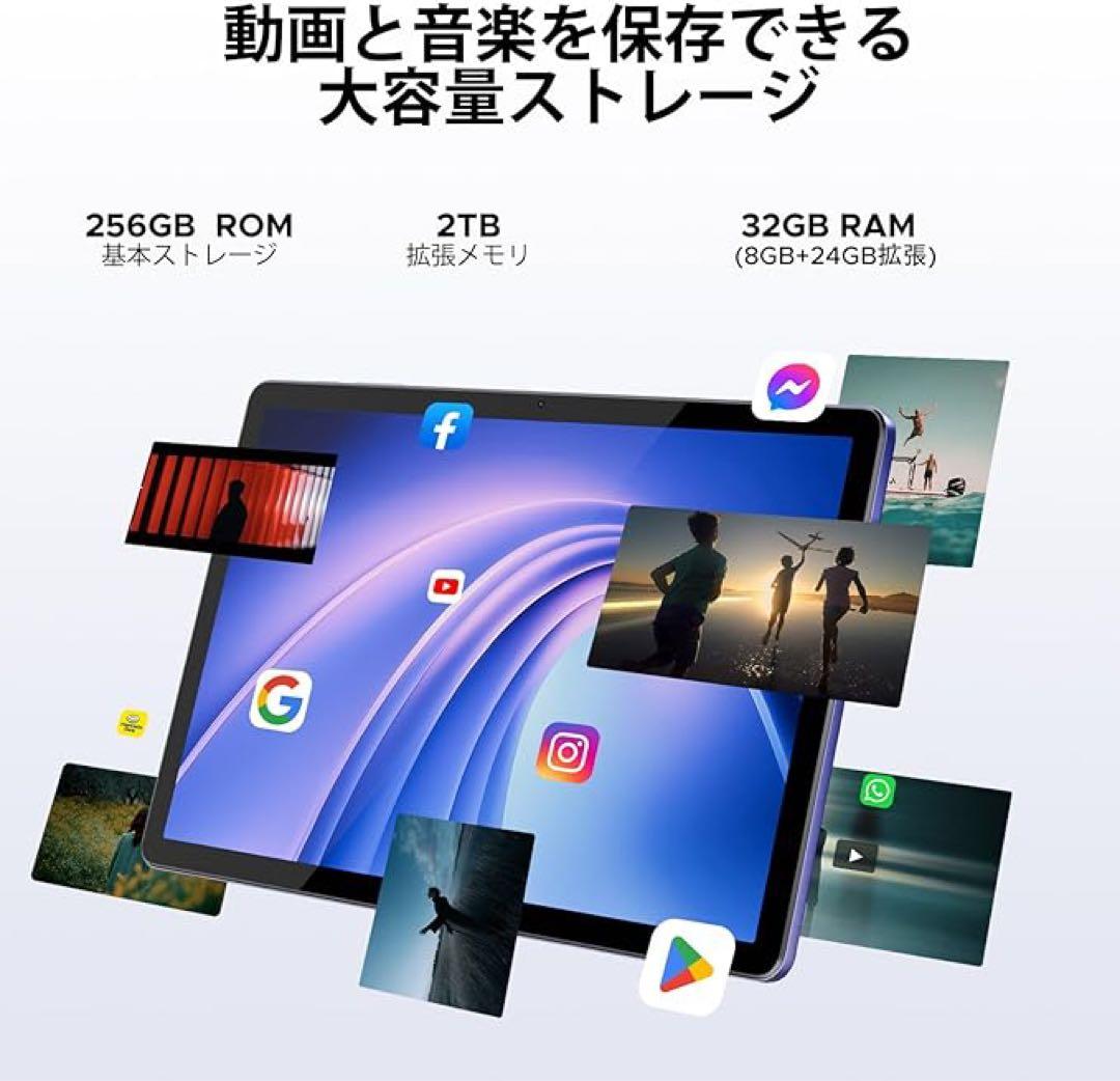 【Android 16 AI タブレット】DOOGEE G6+アンドロイド 16