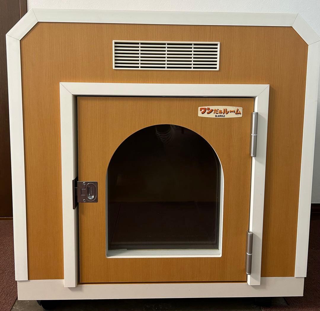 ワンだぁルーム　ペット用防音室