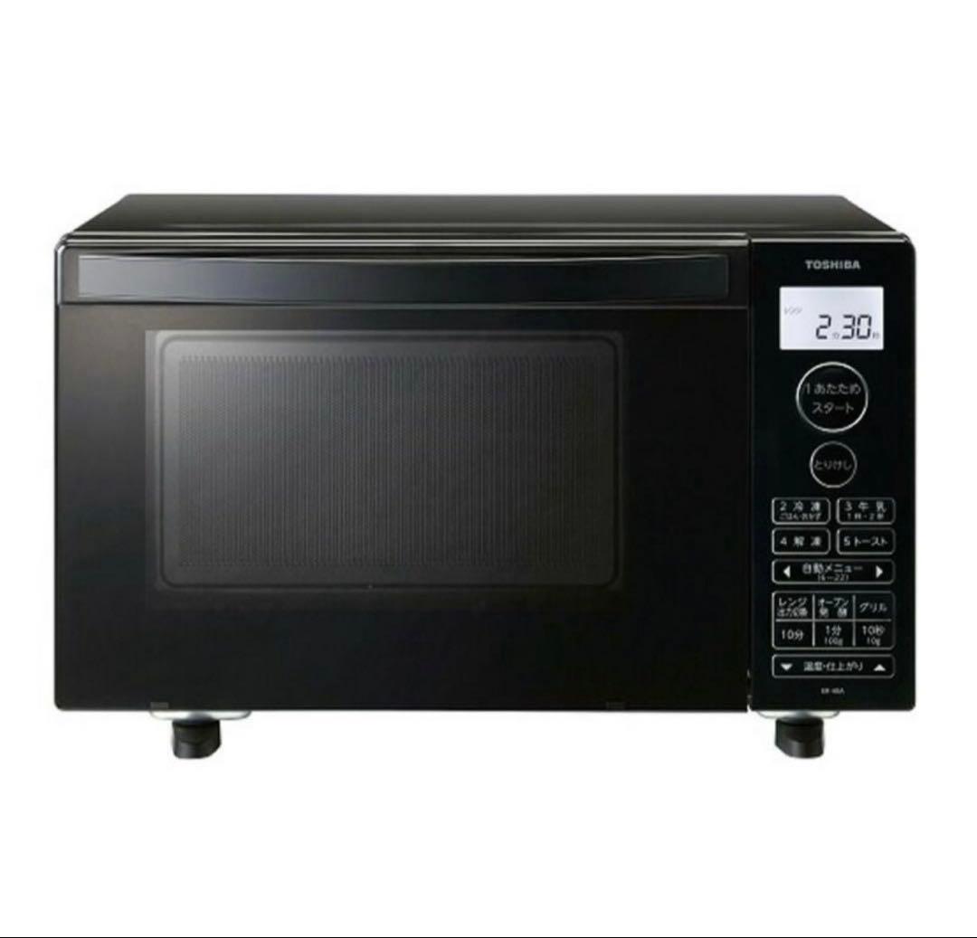 TOSHIBA オーブンレンジ ER-40A 2025年製
