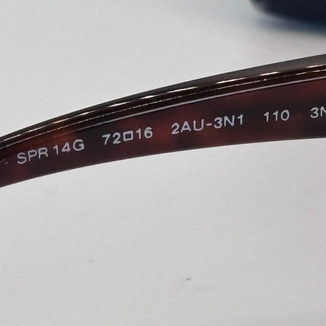 PRADA☆サングラス SPR 14G