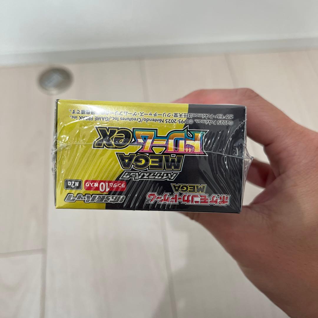ポケモンカード MEGAドリームex BOX シュリンク付き