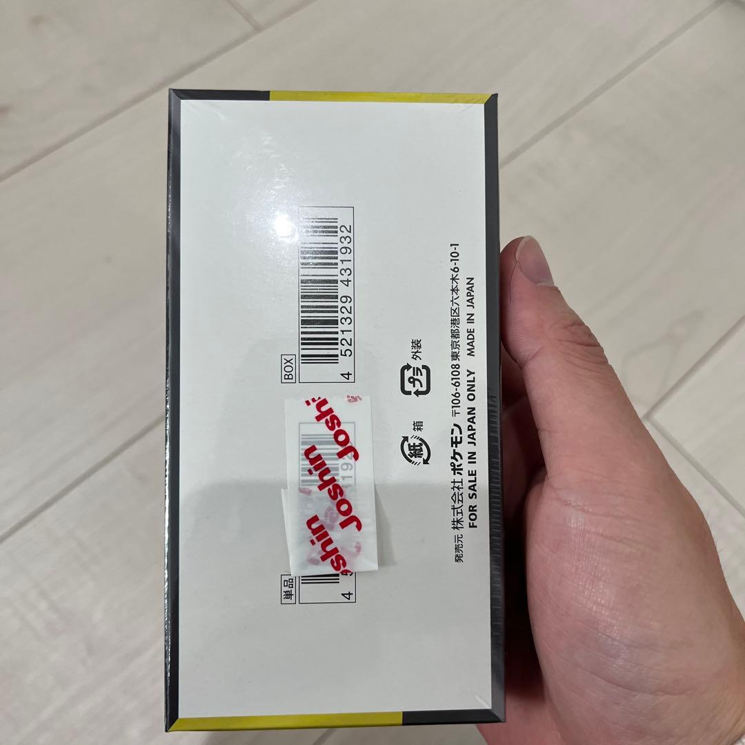 ポケモンカード MEGAドリームex BOX シュリンク付き