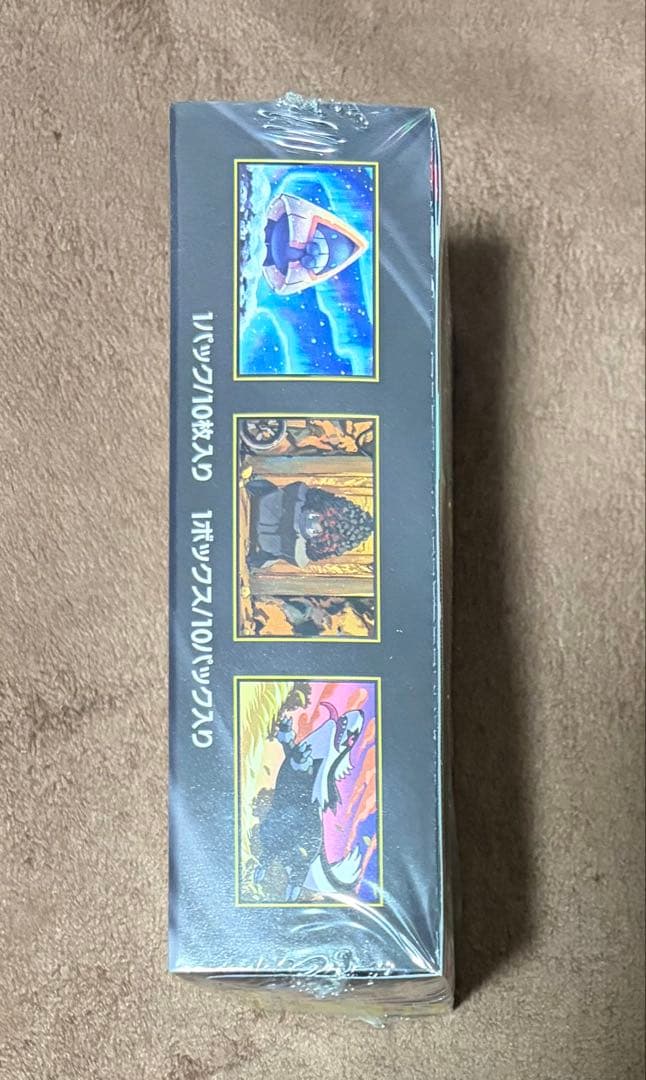 ポケモンカードゲーム MEGAドリームEX BOX シュリンクあり