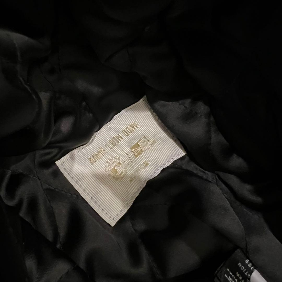 Aimé Leon Dore New Era Trapper Hat