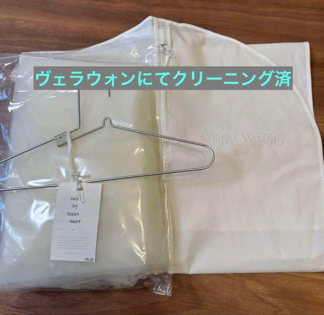 VERAWANG　3段　ヴェール　VW7 クリーニング済
