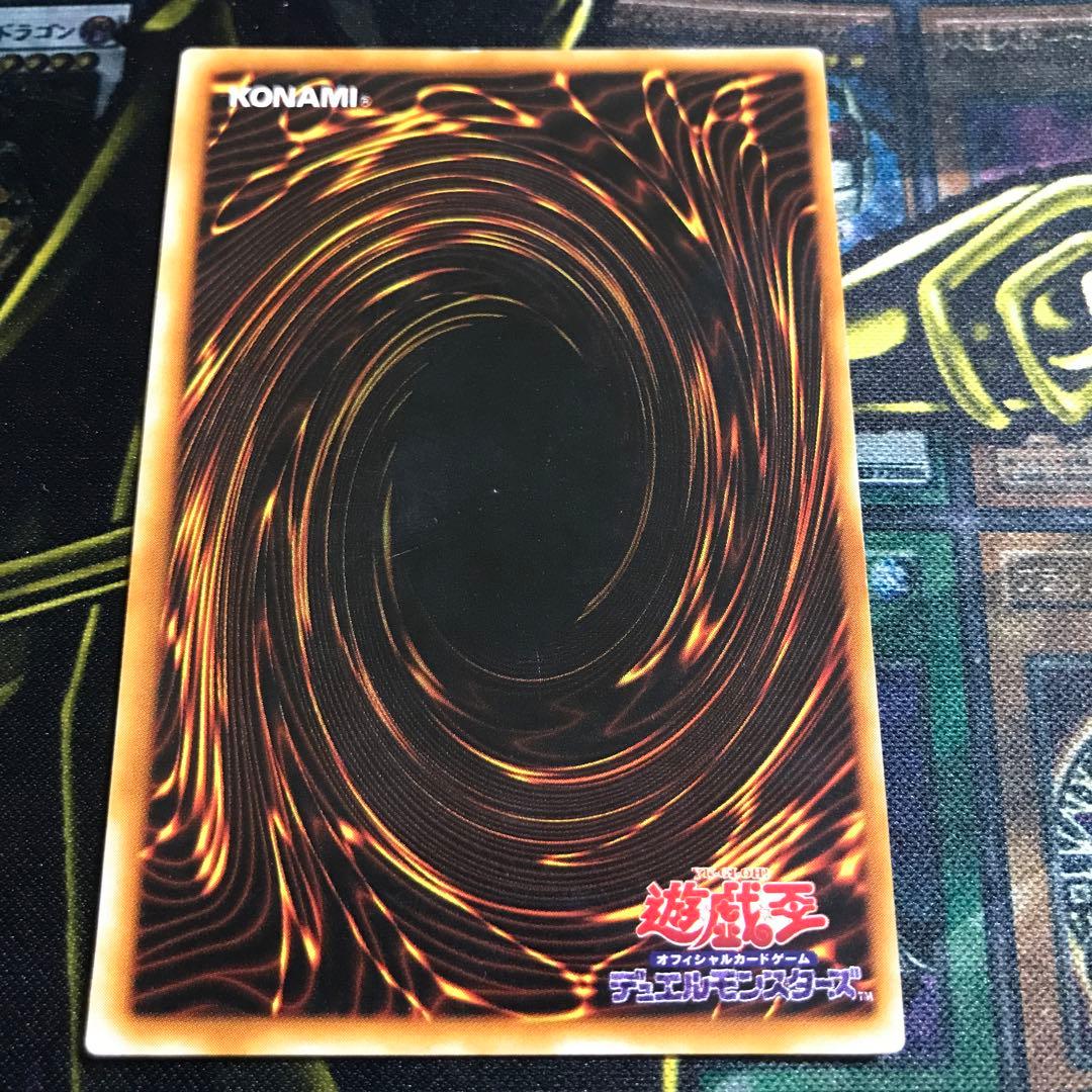 遊戯王 初期 ブラック・マジシャン ウルトラ 1枚 ローダー付き