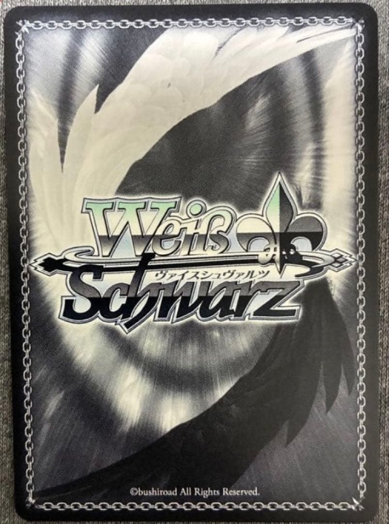 Happy Birthday 狂三 ヴァイス　PR+