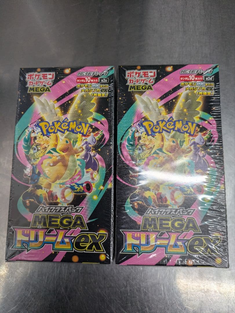 ポケモンカード　MEGAドリームex 2BOX　シュリンク付き