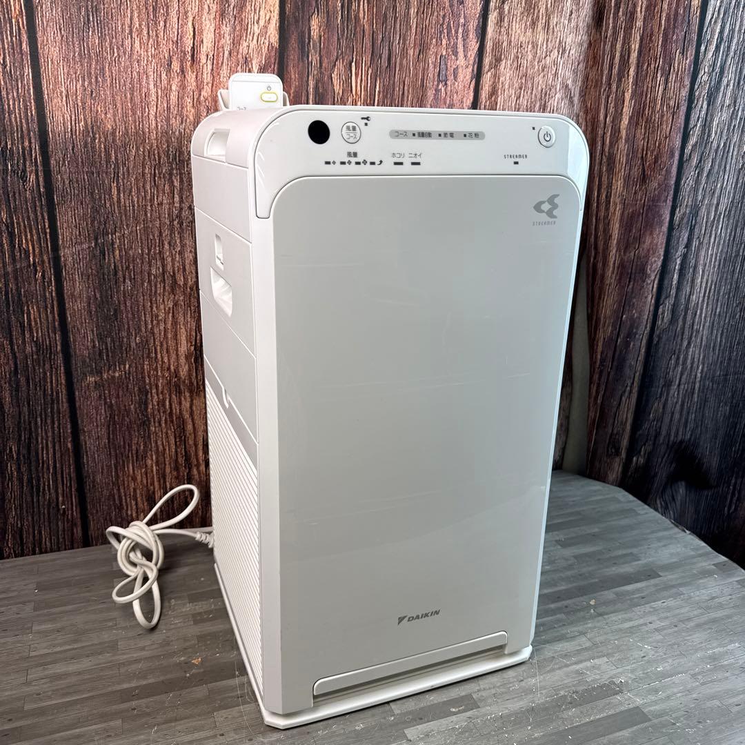 ダイキン 空気清浄機 MC55W-W ストリーマ 花粉 PM2.5