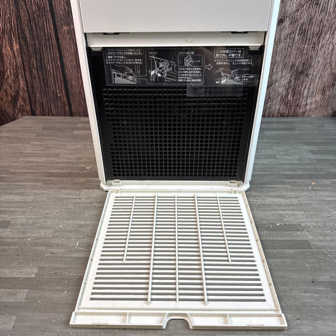 ダイキン 空気清浄機 MC55W-W ストリーマ 花粉 PM2.5