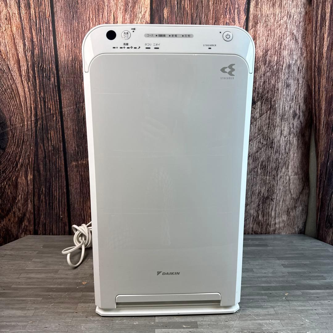 ダイキン 空気清浄機 MC55W-W ストリーマ 花粉 PM2.5