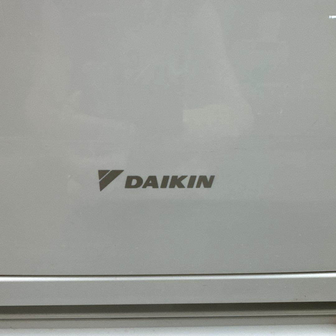 ダイキン 空気清浄機 MC55W-W ストリーマ 花粉 PM2.5