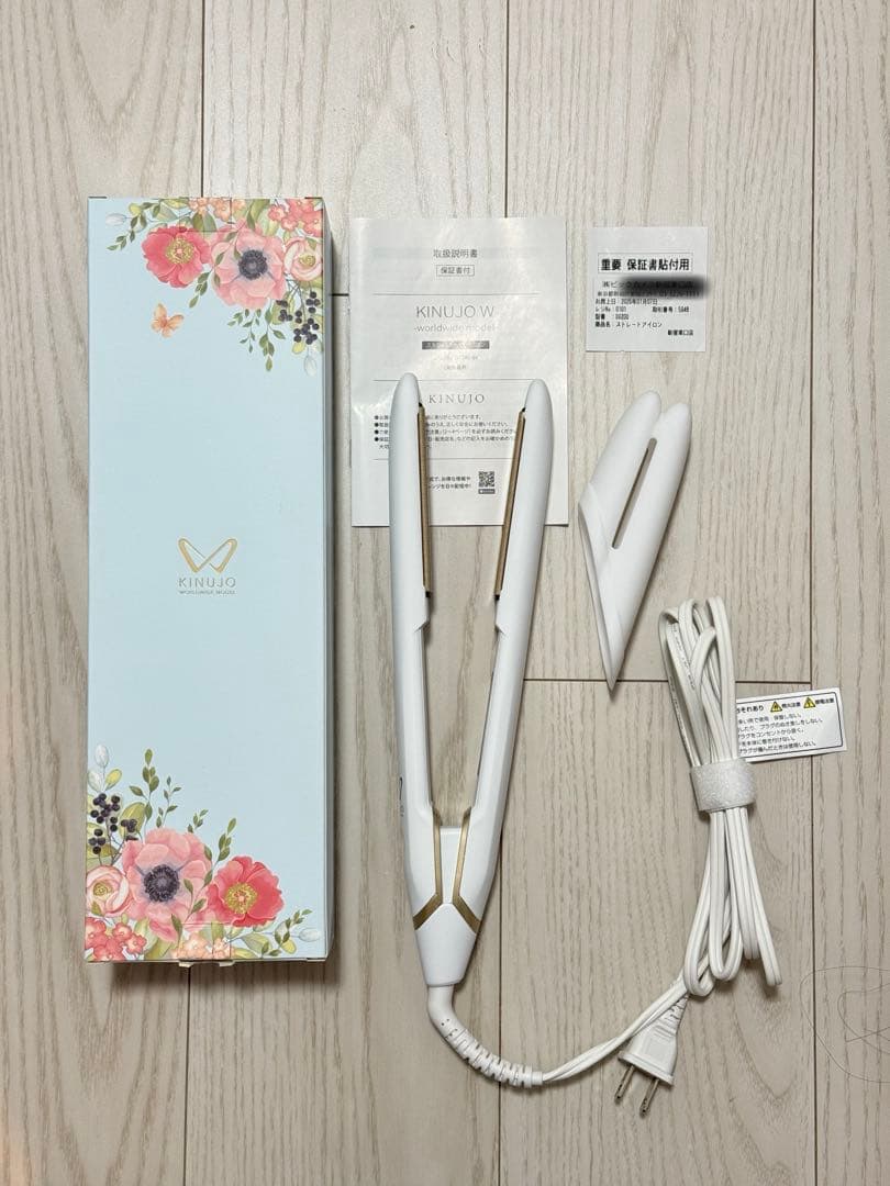 美品⭐️ KINUJO DS200 ストレートヘアアイロン ホワイト 絹女