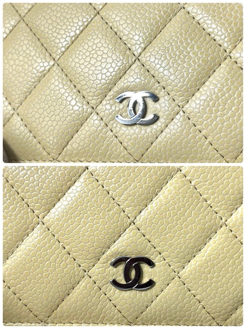 CHANEL シャネル　キャビアスキン　マトラッセ　二つ折り　財布　シール　G