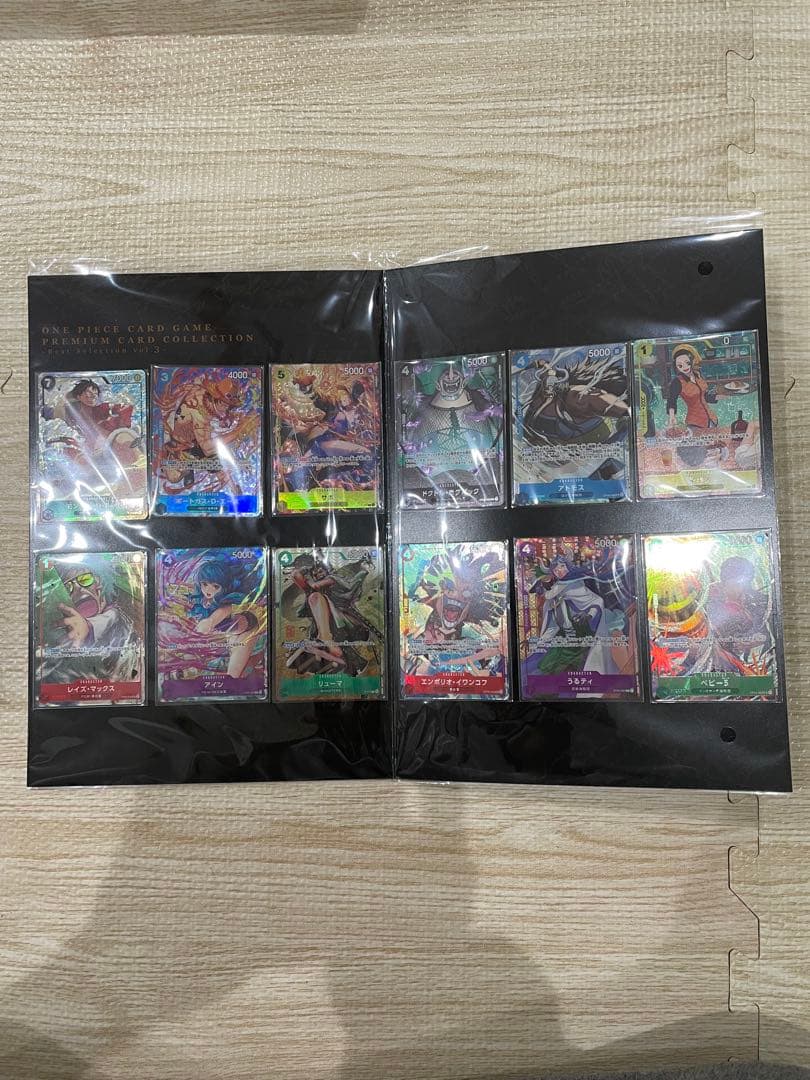 ワンピース　プレミアムカードコレクション　vol.2 vol.3 2点