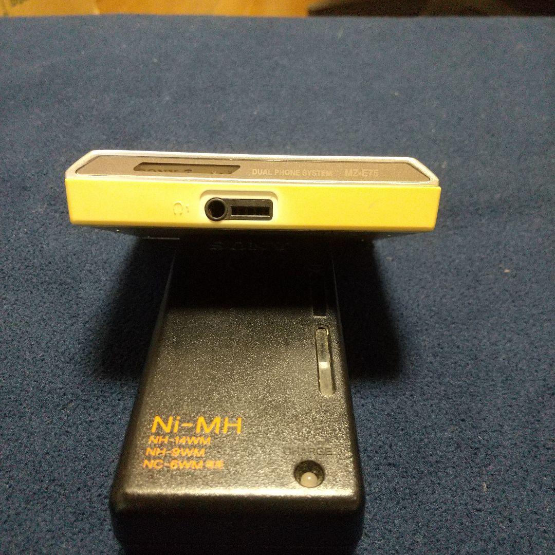 ソニー MDウォークマン MZ-E75