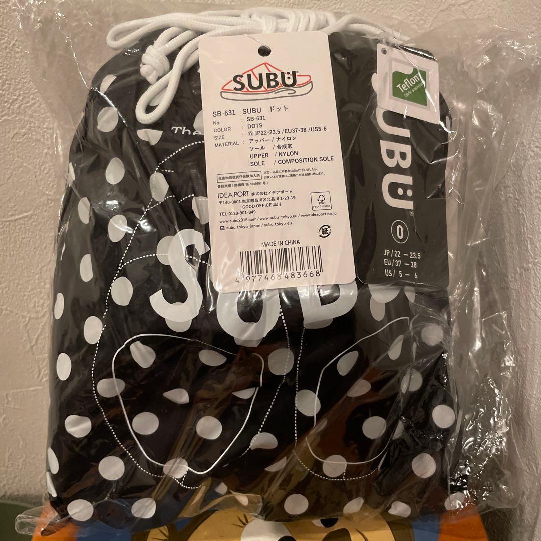 SUBUドット サイズ0