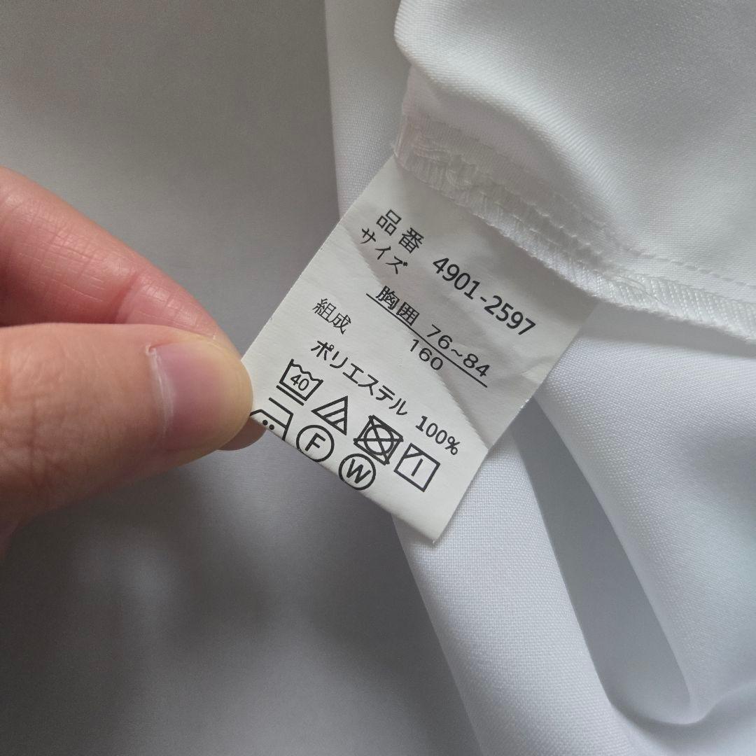 美品 エル 卒服 卒業式 160 フォーマルスーツ　ネイビー グレンチェック