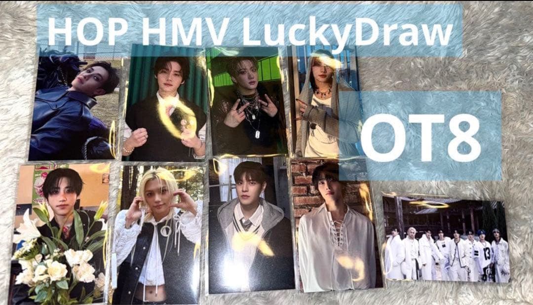 【匿名配送】Straykids スキズ HOP HMV ラキドロA コンプ