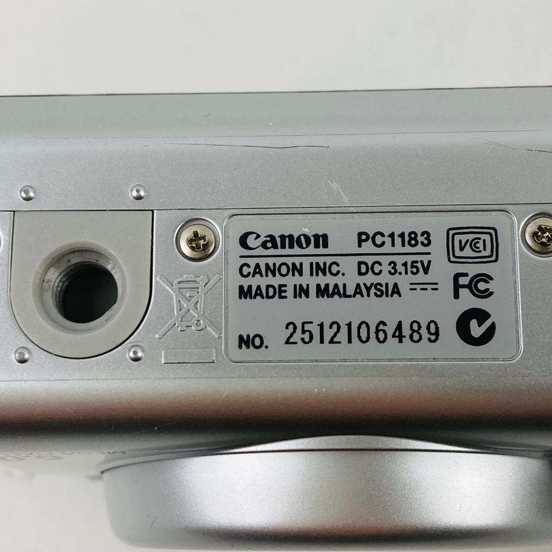 美品 Canon PowerShot A540 乾電池駆動 フルセット エモい