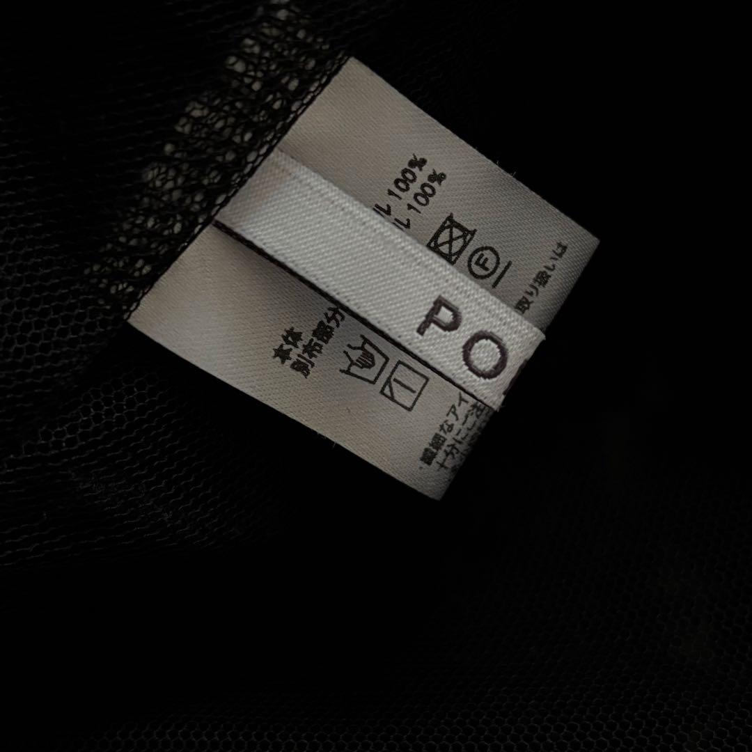 POPPY TULLE BALLOON TUNIC BLACK あさぎーにょ