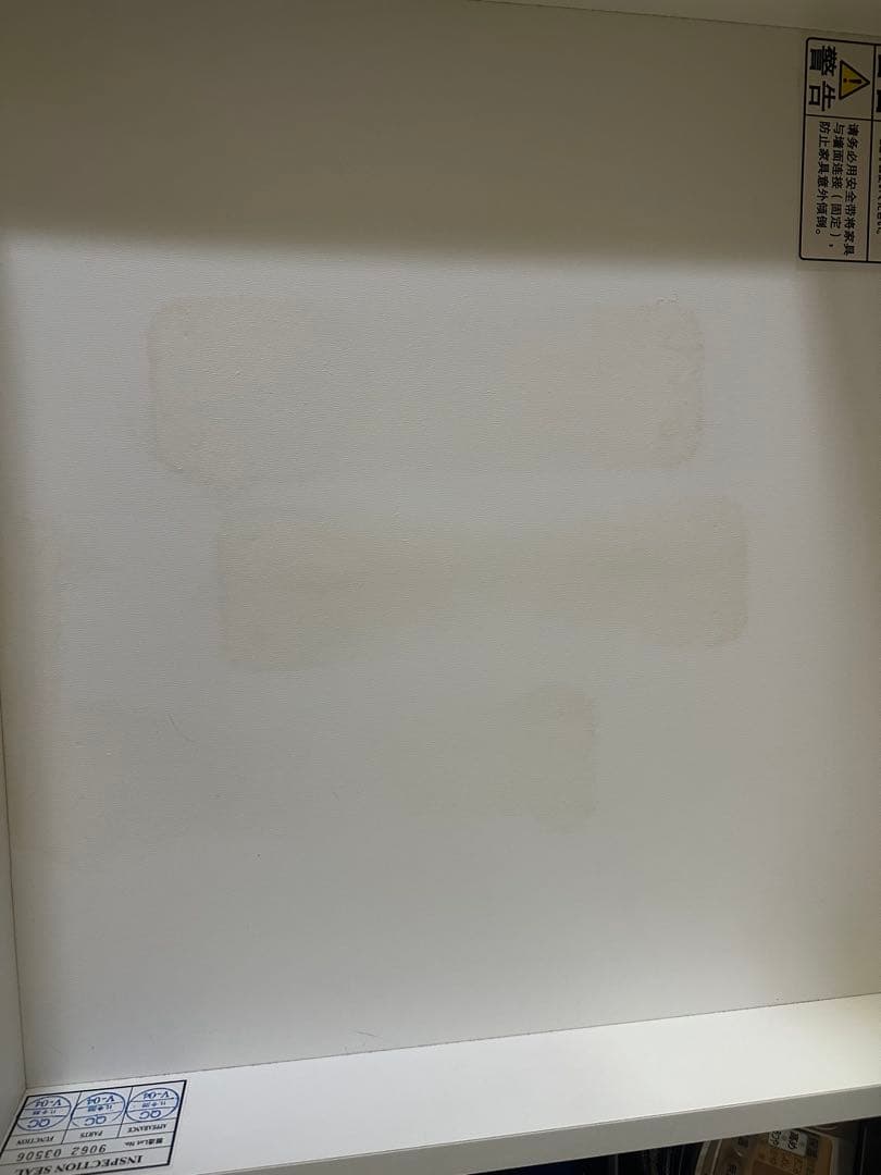 ニトリ　食器棚 ガラス扉付き【送料込み】