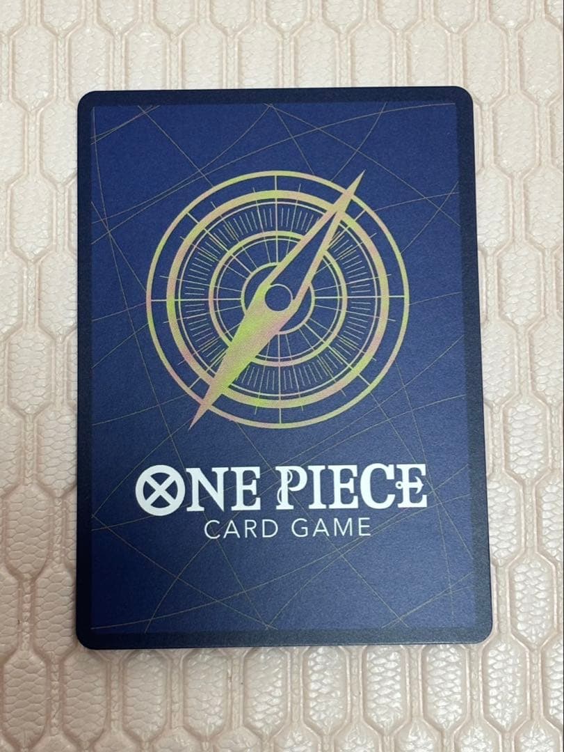 ルフィ 3rd ANNIVERSARY OP09-119 3周年　プロモ