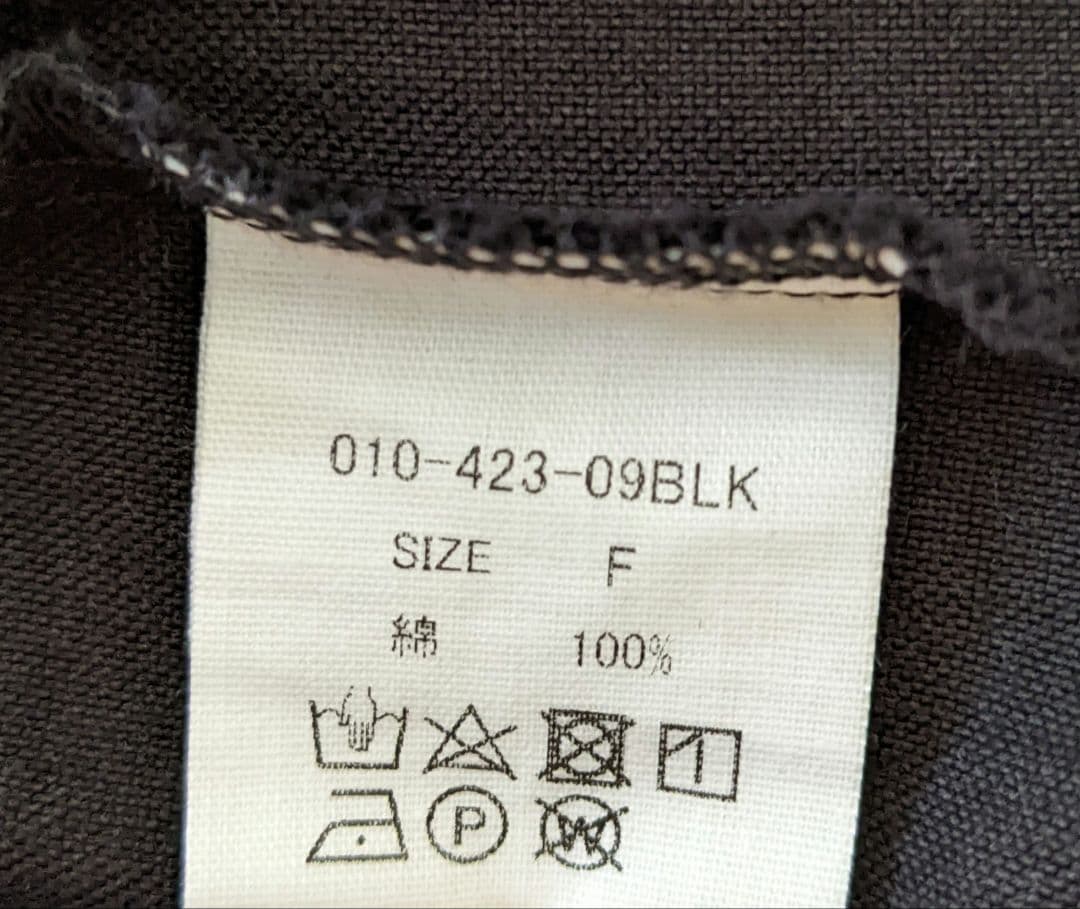 HUIS遠州織物 スヴィンオックス　ノーカラージャケット010