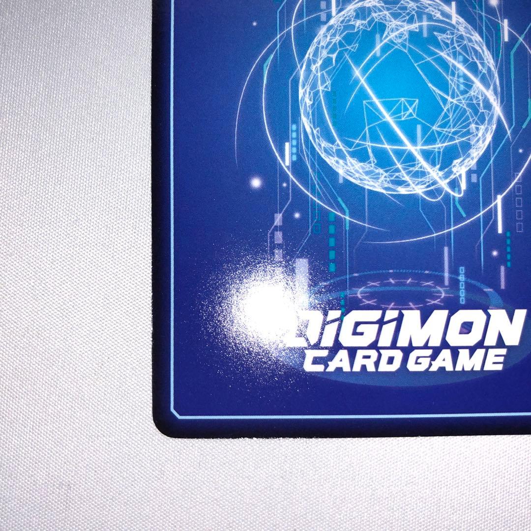 パイルドラモン パラレル bt16-025