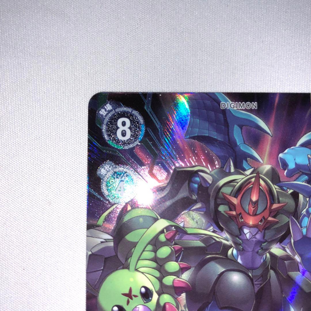 パイルドラモン パラレル bt16-025