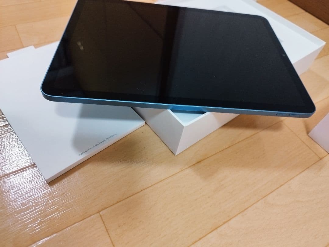 iPad Air Wi-Fiモデル(第5世代) 　256GB　ブルー