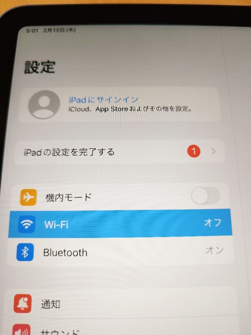 iPad Air Wi-Fiモデル(第5世代) 　256GB　ブルー