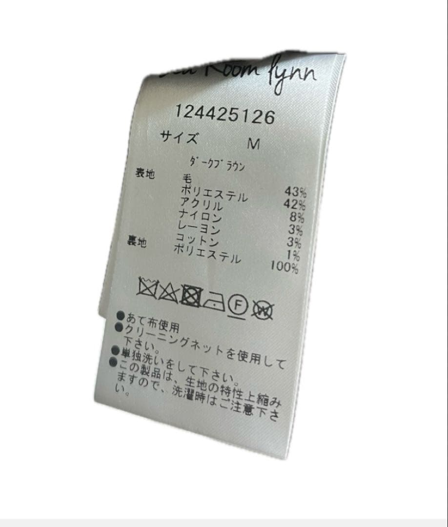 NIKI♡ SeaRoomlynn × 伊原葵　コラボジャケット