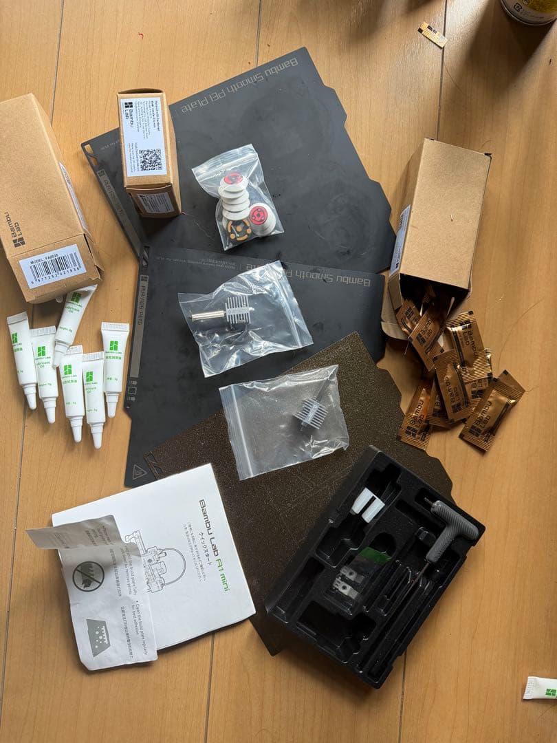 BAMBOO 3Dプリンター A1ミニ　プレゼントあり！3枚目の画像