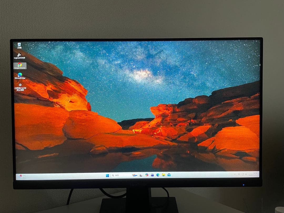 VX2405-P-MHD 24インチ モニター 144Hz