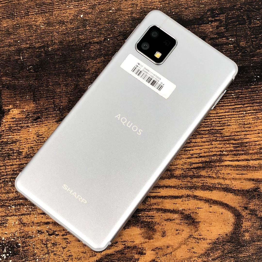 AQUOS sense4 lite SH-RM15 シルバー 64GB