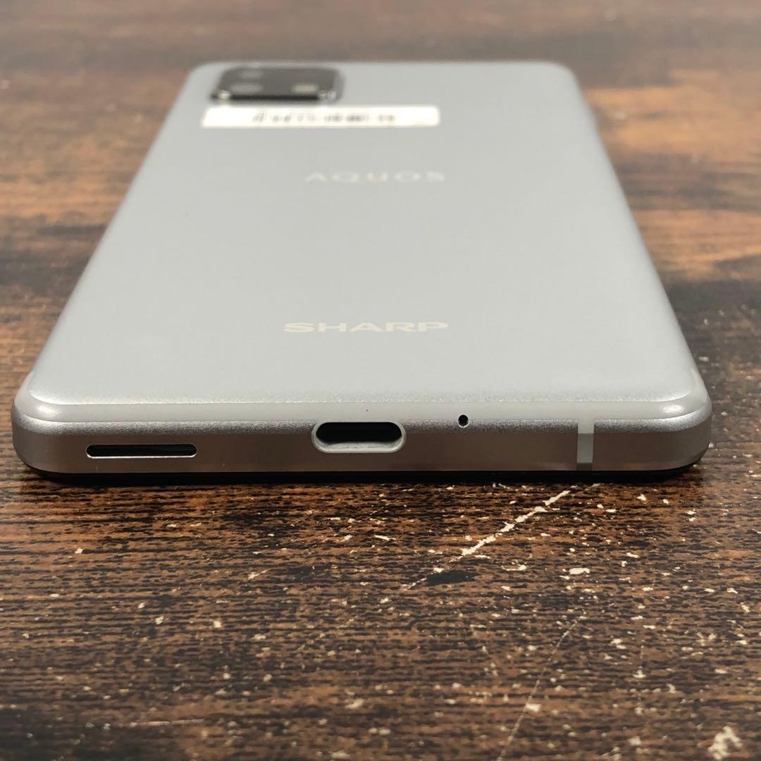 AQUOS sense4 lite SH-RM15 シルバー 64GB