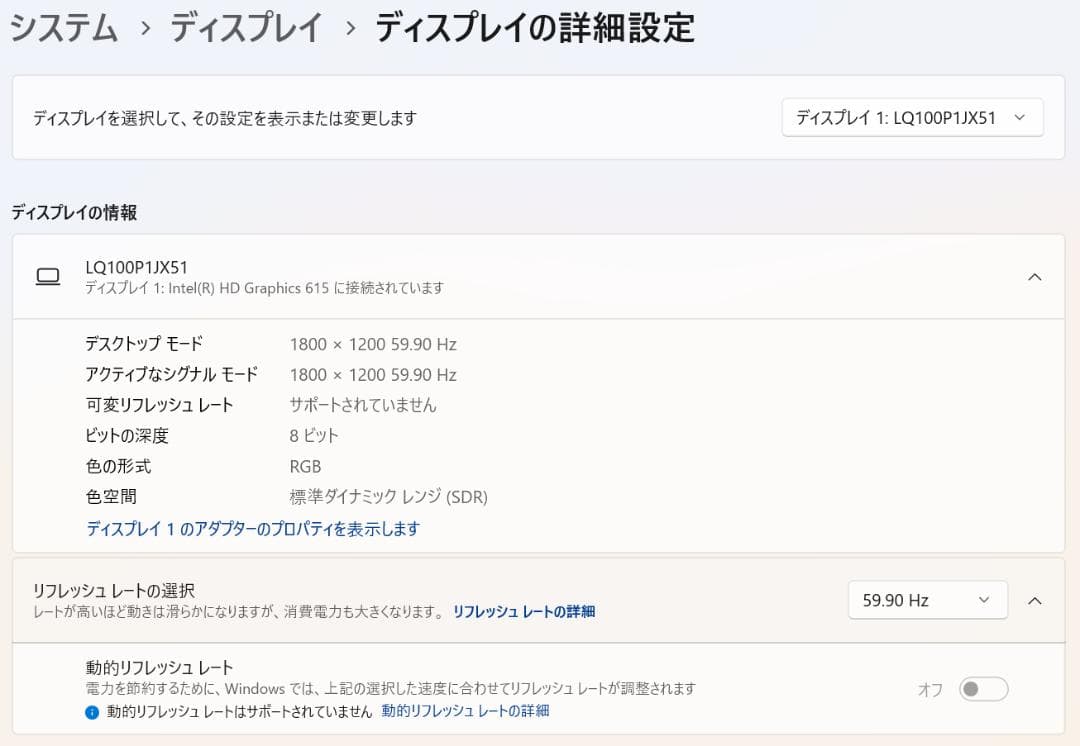 100%・高速・高性能 Surface Go LTE 8GB・128GB SSD