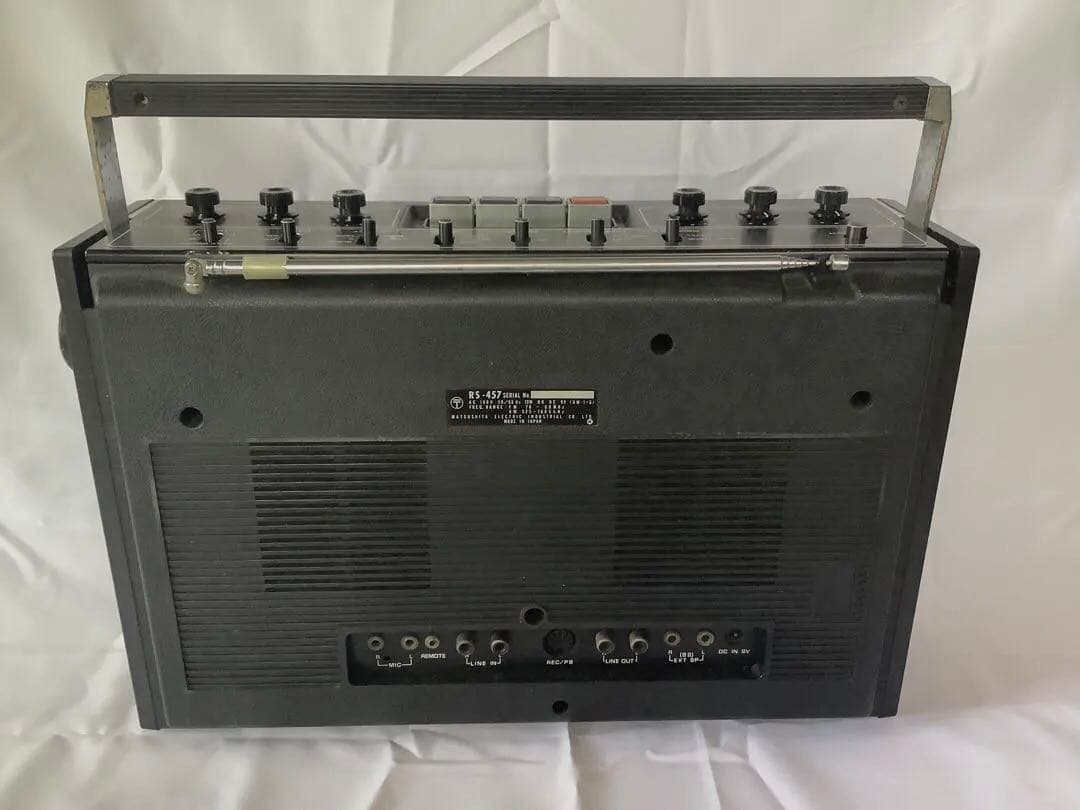 【ジャンク】希少　National RS-457ラジカセ　ケース付