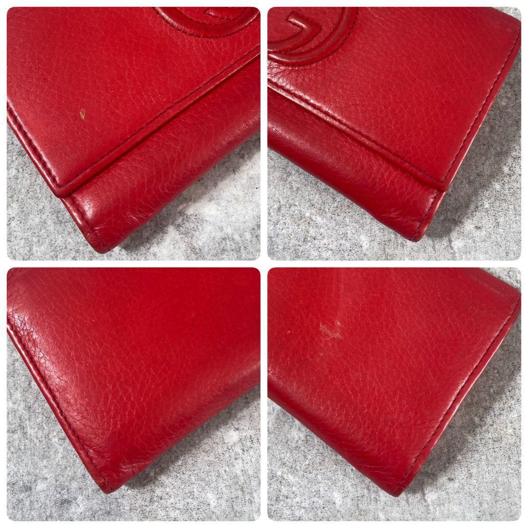 GUCCI　 長財布 ソーホー 二つ折り　レザー　インターロッキング　レッド