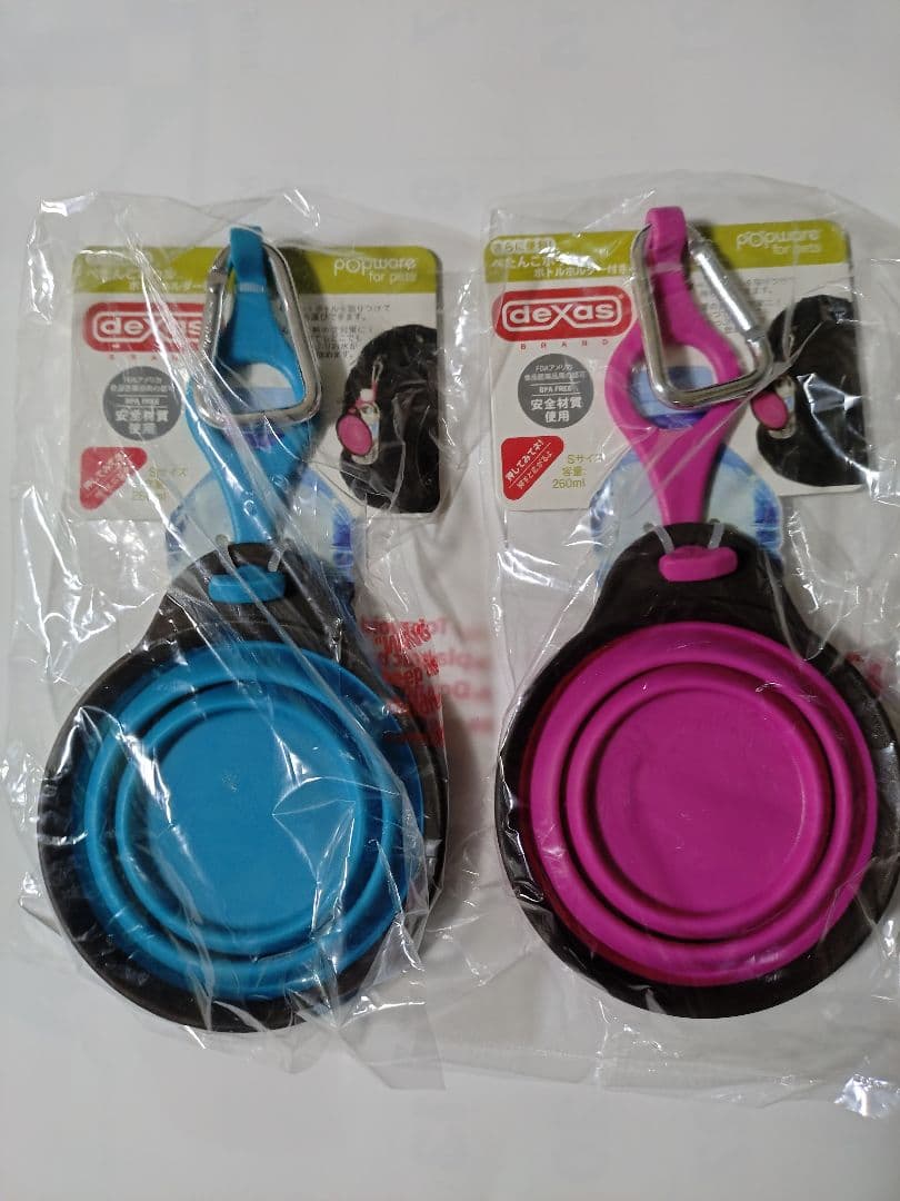 ぱどさん、専用です。