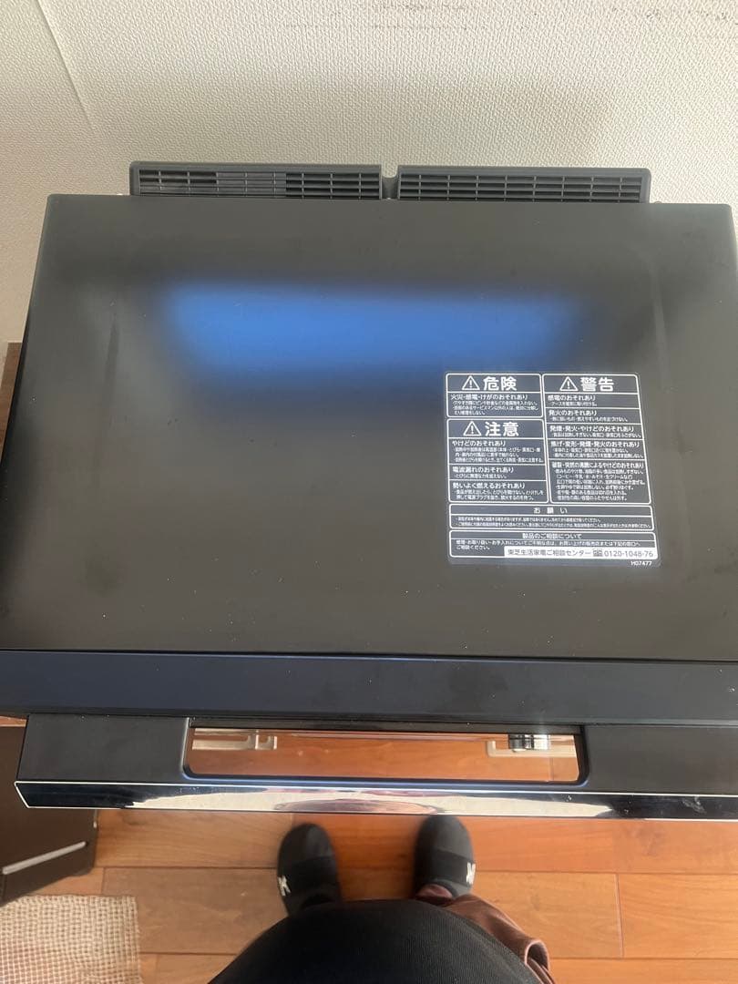 東芝 ER-TD5000-K 過熱水蒸気オーブンレンジ ブラック