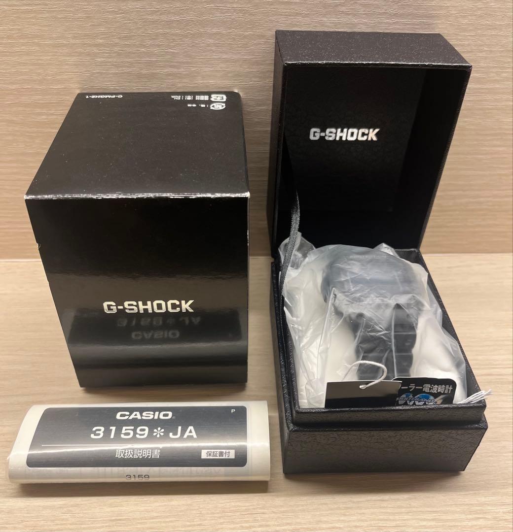 森のかもかっぱ CASIO G-SHOCK 3159JA GW-M5610