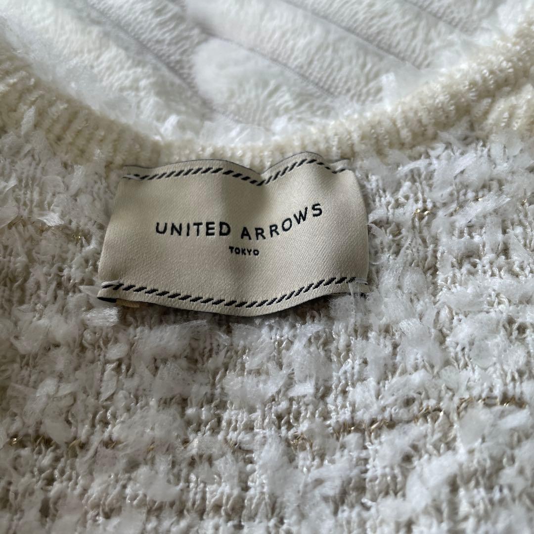 ユナイテッドアローズ ツイードモールパイピングベスト 金ボタン　替えボタン付き